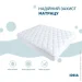  IDEIA Classic   18020035   250,  (2200003951929)