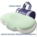   CloudTherapy IDEIA 654010    ' () (8-35858*001)