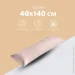    IDEIA CUBE 40x135 ,   ,  , ,  (2200004291307)