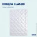  IDEIA H&S Classic (.300/2) 200x220
