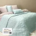 IDEIA IZZI 240x260 "/. (4820227286171)