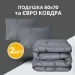 IDEIA ManMaker  200220  2   5070  ,   +    ,  (4820227288533)