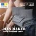 IDEIA ManMaker  200220  2   5070  ,   +    ,  (4820227288533)