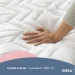  IDEIA NORDIC COMFORT 200x200  .150 4  (4820182656026)