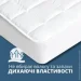IDEIA       SleepDream 9020035      (8-35928)