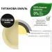 Idilia Форма для выпекания 22 см 2,5 л чорна Idilia Форма для выпекания 22 см 2,5 л чорна