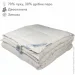  Iglen  - 70%    220240   (2202402c)