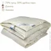 Iglen  - 70%    Roster 110140   (1101402)