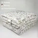  Iglen     BS 110140   (110140BS)
