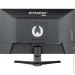  Iiyama G-Master G2445HSU-B2