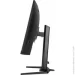  Iiyama GCB3280QSU-B2