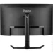  Iiyama GCB3280QSU-B2
