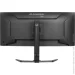  Iiyama GCB3482WQSU-B1