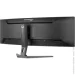  Iiyama GCB4580DQSN-B1