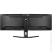  Iiyama GCB4580DQSN-B1