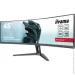  Iiyama GCB4580DQSN-B1