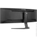  Iiyama GCB4580DQSN-B1