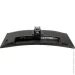  Iiyama G-Master GCB3280QSU-B1