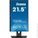  Iiyama ProLite XUB2292HSU-B6