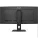  Iiyama XCB3494WQSU-B1