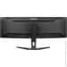  Iiyama XCB4594DQSN-B1