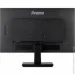  Iiyama XU2492HSU-B6