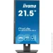  Iiyama XUB2293HSU-B7