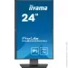  Iiyama XUB2495WSU-B5