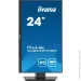  Iiyama XUB2497HSN-B2
