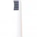     iLera Super Sonic Bright Smile White 2 