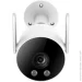 Imilab IP-   EC3 Lite Outdoor Security Camera 2K CMSXJ40A White (2096758187)