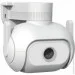   Imilab EC5 Floodlight Camera (CMSXJ55A)