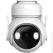   Imou   3MP H.265 4G +   Cell PT 4G KIT (3MP)