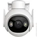   Imou Cruiser 2 (IPC-GS7EP-5M0WE)