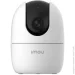   Imou IP  Ranger 2 5MP-H3 (IPC-K2EP-5H3W) 5 (3.6)