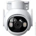   Imou Cruiser 2 (IPC-GS7EP-5M0WE)