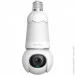   Imou IPC-S6DP-5M0WEB-E27