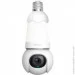   Imou IPC-S6DP-5M0WEB-E27