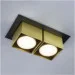  Imperium Light 304213.05.12 R2D2