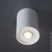  Imperium Light 48115.01.01
