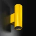  Imperium Light Accent 45220.19.19
