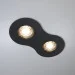    Imperium Light Chain 385220.05.05
