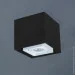  Imperium Light MaxBoxter  /  (28518.05.01)