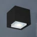  Imperium Light MaxBoxter  /  (28518.05.01)