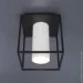  Imperium Light Tower  /  (213113.05.01)