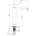    Imprese Podzima Ledove  (ZMK011701011)