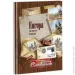 Impression -   