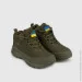  Impression A9005-8 .41  (2000990085672W)