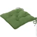    Indigo  Sky  olive 37x37x8 