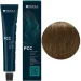 Indola 7.0+   - Permanent Caring Color   60  (4045787933024)